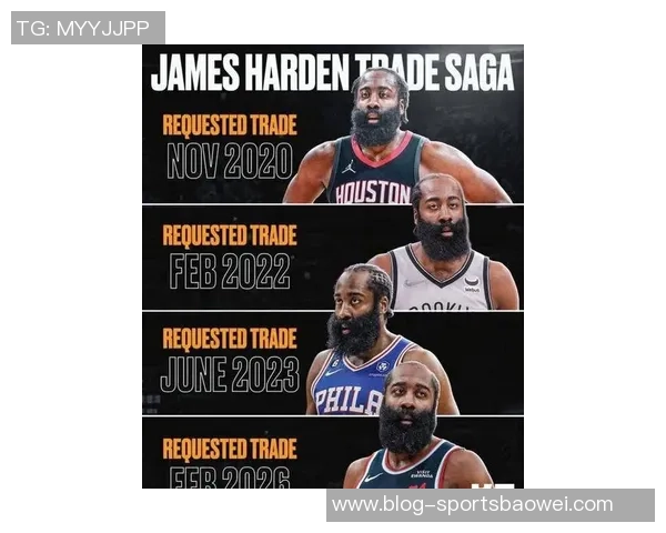 哈登谈保罗离队决策称管理层认为这是最优选择 哈登谈保罗离队决策称管理层认为这是最优选择