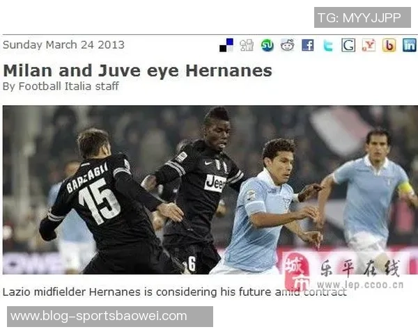 米兰主席揭示英超海外转播权价值意甲差距巨大令人震惊