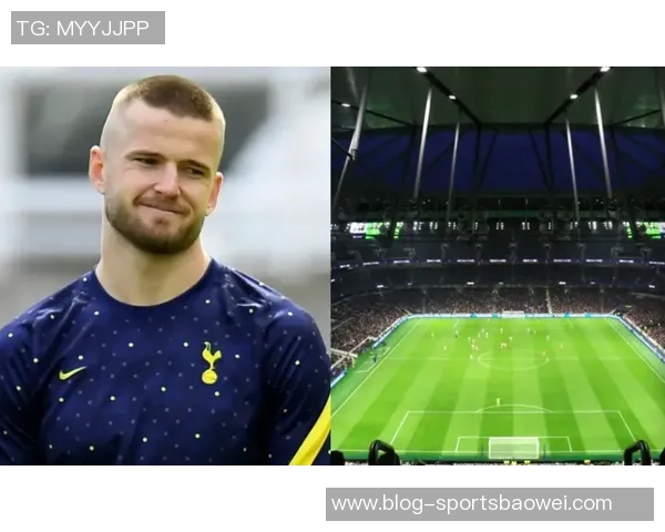 本坦库尔表达续约喜悦：热刺是我热爱的球队愿继续书写辉煌篇章